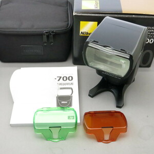 【美品】Nikonニコン　SB-700　★NO.8117