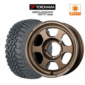 ジムニー用 サマー ホイール 4本セット レイズ ボルクレーシング TE37 XT for J YOKOHAMA ジオランダー M/T (G003) 175/80R16