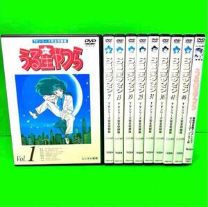 うる星やつら TVシリーズ完全収録版 DVD全50巻+劇場版5巻 全55巻セット