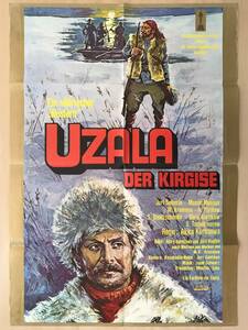 ★レア！ 黒澤明 監督「 デルス・ウザーラ 」ドイツ版 オリジナル 映画ポスター Dersu Uzala　第48回アカデミー賞 外国語映画賞 受賞映画