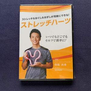 【特売】【未開封】【セル】DVD『ストレッチハーツ』　保阪尚希