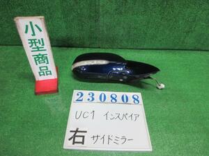 インスパイア UA-UC1 右 サイド ミラー 30TE B96P エターナルブルーパール 23808