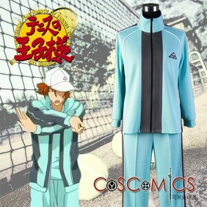 xd657工場直販 高品質 実物撮影 テニスの王子様 城成湘南学園テニス部 ジャージ コスプレ衣装