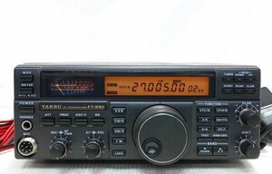 YAESU　FT-840　100W　ハイパワー機　HFトランシーバー　ゼネカバ送信改造済　