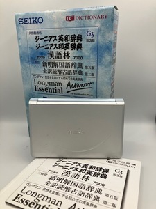 SEIKO　電子辞書　ジーニアス　英和　和英　デジタル漢語林　新明解国語辞典　など　ジャンク　中古