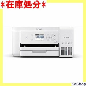 エプソン a 4 カラー プリント 対応 エコ タンク 複合 機 ホワイト epson ew m 630 tw 1143