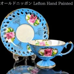 オールドニッポン lefton 金彩蒼然地薔薇紋透かしペデスタルカップソーサー