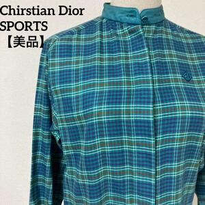 【美品】Christian Dior 　クリスチャンディオールスポット　スタンドカラーチェックシャツ　グリーン　ブルー　チェック