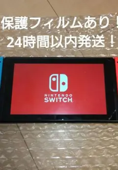 Nintendo Switch Joy-Con (L) ネオンブルー / (R)