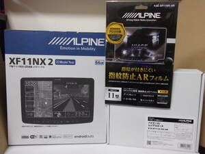 【新品・在庫有・2023年】ALPINEアルパインXF11NX2＋取付キット＋液晶フィルム　ハイエース11インチナビ Alexa/Apple Carplay/Android Auto