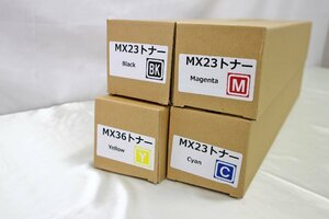【ジャンク品】シャープ インクトナー4色セット MX23(シアン/マゼンタ/ブラック)MX36(イエロー)（13224030804113KMH）
