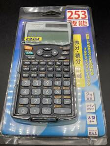 【2353】SHARP シャープ EL-520E 関数電卓