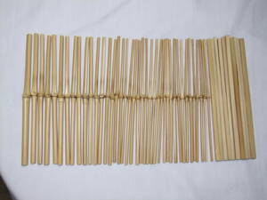和竿　タナゴ竿用　布袋竹素材　　16