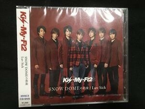 Kis-My-Ft2「SNOW DOMEの約束」セブン&アイ限定盤 CD+DVD☆送料無料　新品未開封
