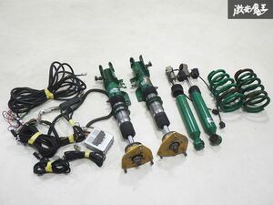 TEIN テイン E50 APE50 エルグランド ハイブリッドワゴン 車高調 ショック 1台分 ハイトコントローラー EDFC コントローラー付 棚18-4