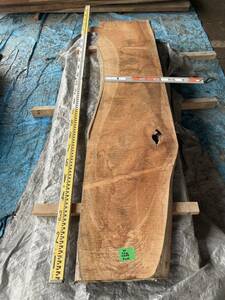 配送可能　ケヤキ　欅　一枚板　長さ2.2m幅42cm厚さ4.0cm テーブル　天板天然木 乾燥材 無垢 木材 DIY
