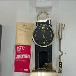 上11561 CITIZEN モダンライフ700 4RP700-018 金色（黒）R50　置き時計　飾り時計　未使用品
