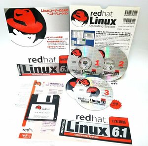 【同梱OK】 Red Hat Linux 6.1 日本語版 ■ レッドハット リナックス ■ オペレーティングシステムソフト