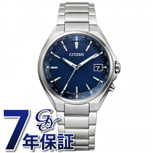 シチズン CITIZEN アテッサ CB1120-50L 腕時計 メンズ