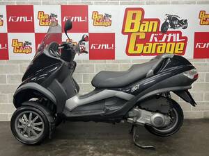 ピアジオ　PIAGGIO　MP3 250IE　ZAPM47201　書類有り　エンジン始動動画有り　未整備　現状車　売り切り　バンガレ