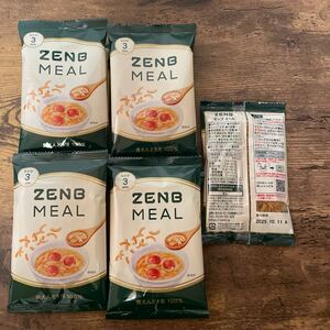 ZENB ゼンブ ミール 9食 オートミール [ 糖質オフ グルテンフリー 糖質制限 置き換え ダイエット 時の食物繊維補給に たんぱく質 食物繊維