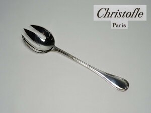 【開】《Christofle クリストフル》 Rubans リュバン シルバープレート サラダサービングフォーク ◇28-S10