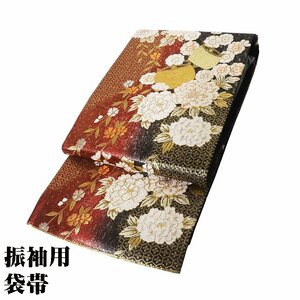 振袖用 袋帯 正絹 赤 黒 金 糸車 桜 菊 Lサイズ F6849 美品 ふくろおび fukuroobi レディース シルク 振袖 furisode 成人式 送料込み