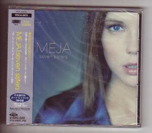 CD:Meja メイヤ/セヴン・シスターズ 新品未開封