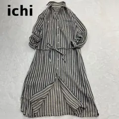 ichi　ロングシャツワンピース　ストライプ　ベルト紐付き　コットンリネン