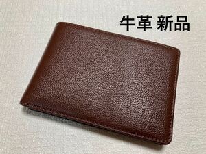 ☆新品 カード入れに特長☆牛革 メンズ 二つ折り財布 チョコ系