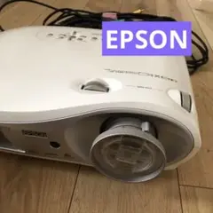 【送料無料】EPSON EMP-TW600 プロジェクター　ホームシアター　映画