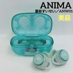 ANIMA　アニマ　星街すいせい　ANW01　イヤホン