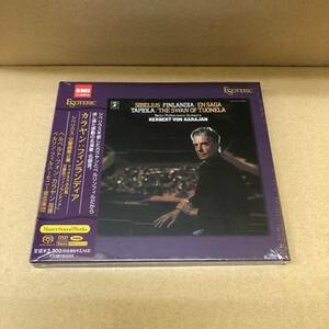 (SACD Hybrid) シベリウス - 交響曲第2番/トゥオネラの白鳥/交響詩「フィンランディア」【ESSE-90058】ESOTERIC カラヤン Karajan 未開封