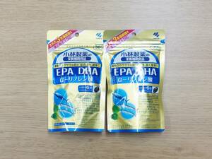 未開封 小林製薬 EPA DHA α-リノレン酸 30日分 2袋セット
