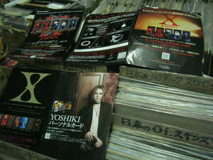 X JAPAN エックス YOSHIKI / チラシ5枚セット HIDE TAIJI PATA TOSHI SUGIZO HEATH EXTASY RECORDS 
