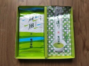 【送料込】狭山茶 煎茶 緑茶 100g 80g 抹茶入煎茶 深蒸し茶 国内産 セット