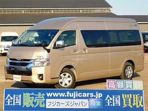 【諸費用コミ】:新車即納車 ハイエース FOCS リベルタ 8型