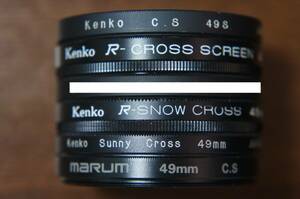 [49mm] Kenko marumi CROSS SCREEN SNOW SUNNY CROSS クロスフィルター 380円/枚