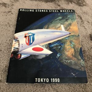 The Rolling stones steel wheels TOKYO 1990 パンフレット