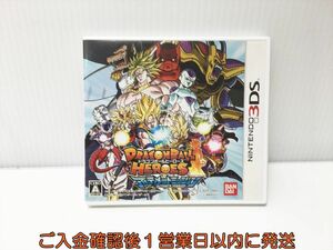 3DS ドラゴンボールヒーローズ アルティメットミッション ゲームソフト 1A0201-057ek/G1