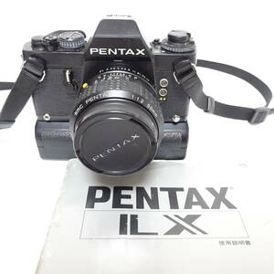 ペンタックス ILX フィルム一眼カメラ 1:1.2 50mm レンズ PENTAX 動作未確認 ジャンク品 80サイズ発送 KK-2669475-203-mrrz