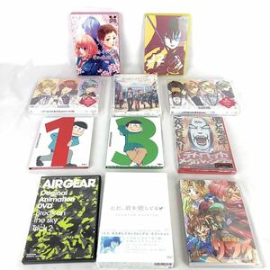 アニメ　映画　DVD 10本セット　まとめ売り　ただ君を愛してる　好きになるその瞬間を　ずっと前から好きでした　おそ松さん　AIRGEAR