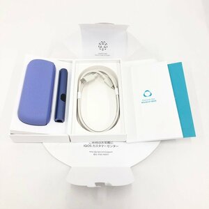 IQOS アイコス ILUMAi イルマアイ デジタル バイオレット パープル【CEAC4023】