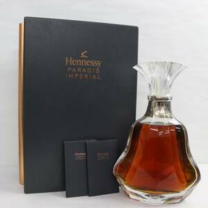 Hennessy（ヘネシー）パラディ アンペリアル 40% 700ml ※留め具破損 O23L150059