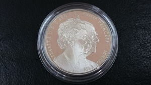 2017年 エリザベス2世御成婚70周年記念 5ポンド銀貨 プルーフ 28g