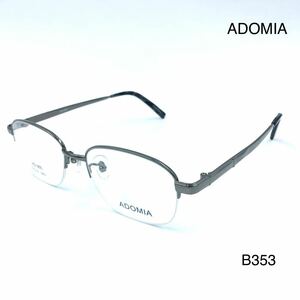 アドマイヤ　ADOMIA メガネフレーム 新品未使用　AD-605 3 51mm グレー