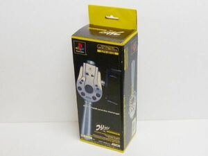 PS1 つりコン 釣りゲーム コントローラー アスキー SLPH00100 ASCII Playstation Fishing Rod Controller ASC-0514TR