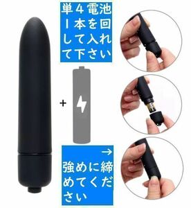 【 定形外 】水色小型電動ハンディマッサージ機器　肩こり　ツボ押し　電池付き