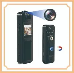 XMIMI ボディカメラ 1台5役 1.2インチ液晶 256GB 1080P録画