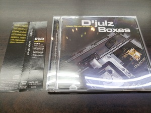 CD 2枚組 / D’julz Boxes / D’julz　ジュルズ / 中古